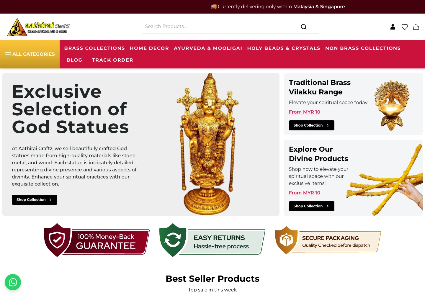 Aathirai Craftz live desktop storefront